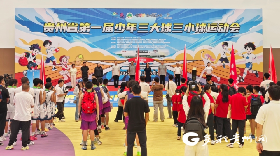 贵阳市教育, NhU