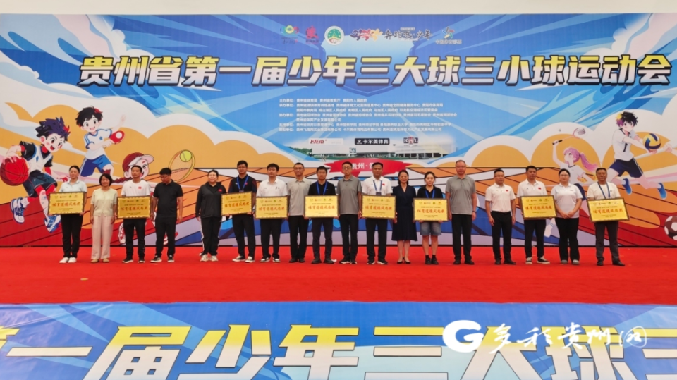 类盛会, 色的竞技水, YJMOy