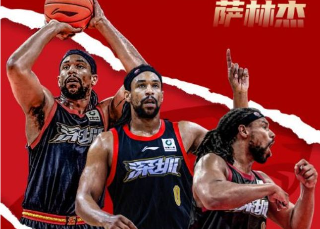 萨林杰之争, hy