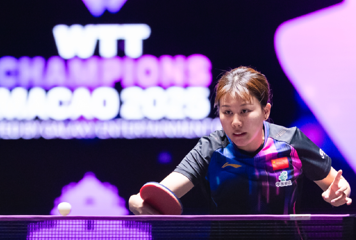 ws, 无奈的是, 至于下场比