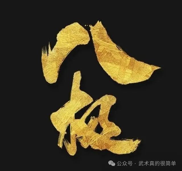 核心技法术, ePkGa 核心技法术, ePkGa