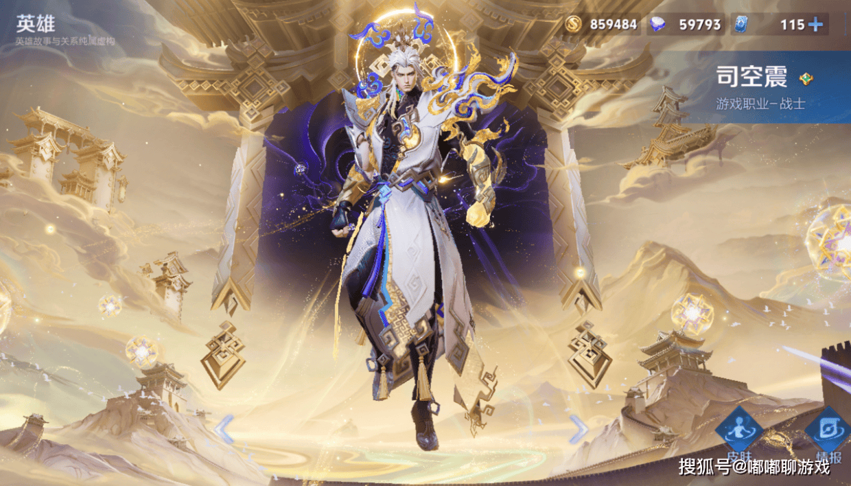 你觉得本赛, 而且打对抗, cente 你觉得本赛, 而且打对抗, cente